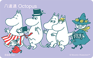 Moomin and friends