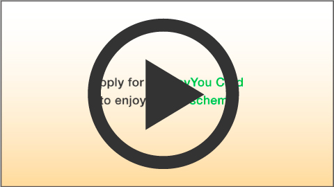 Video - Online application through Octopus App