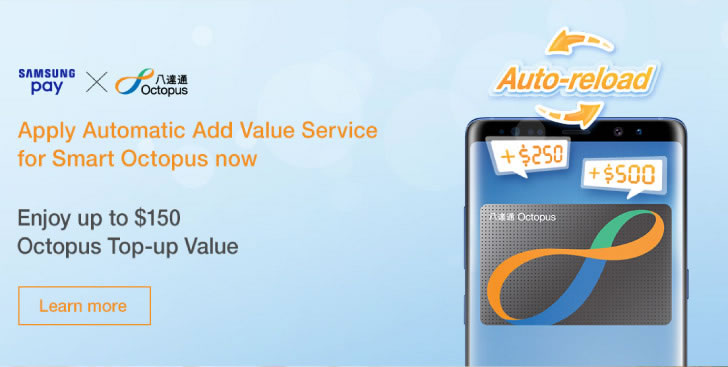 Apply AAVS for Smart Octopus enjoy up to $150 Octopus Top-up Value, click here to learn more