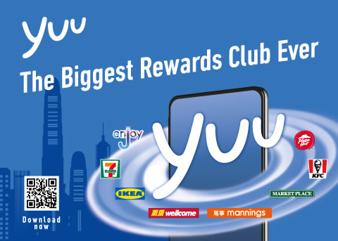 Linking your Octopus to yuu Rewards Club - Octopus Hong Kong