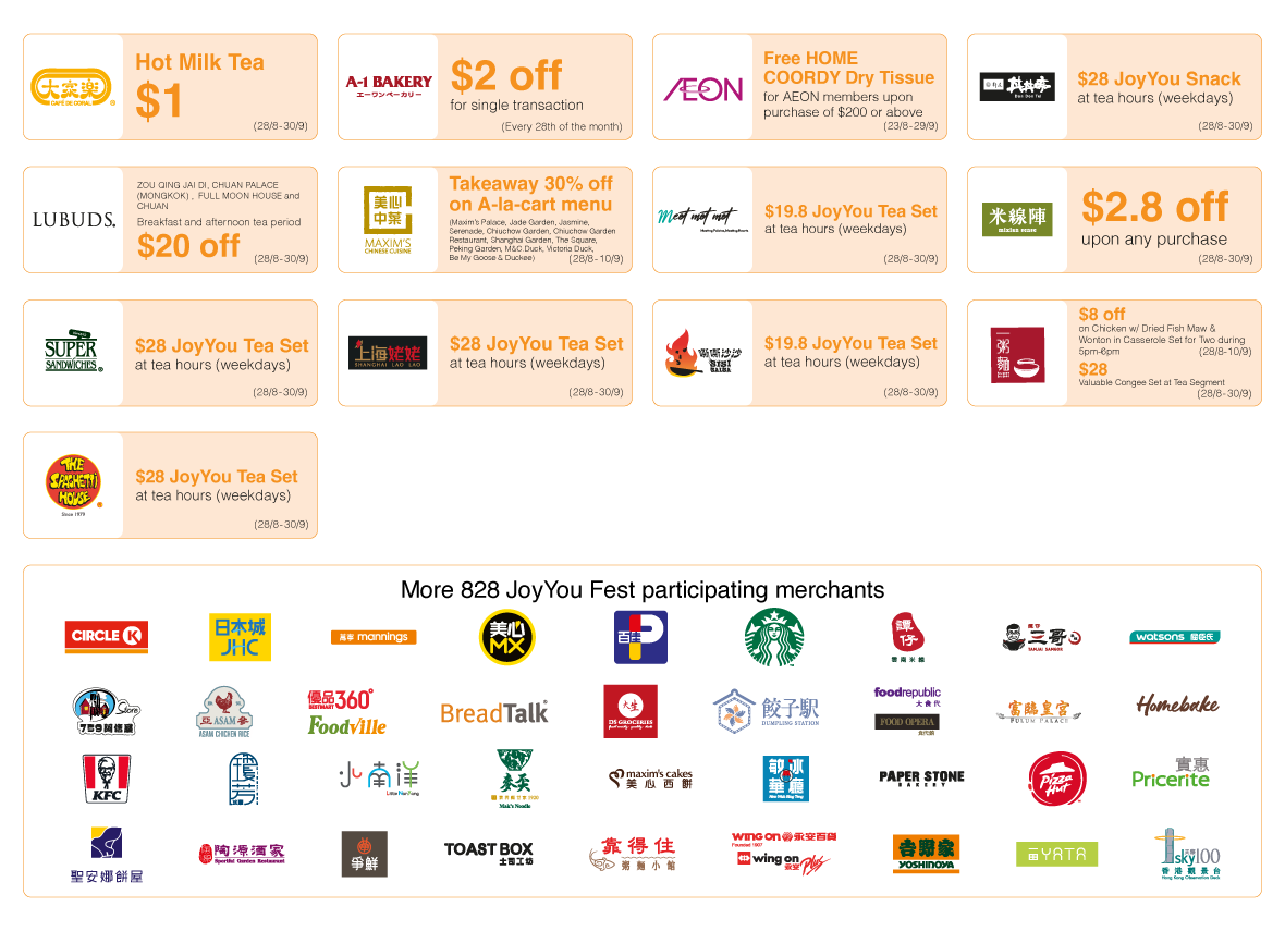 828 JoyYou Fest participating merchants