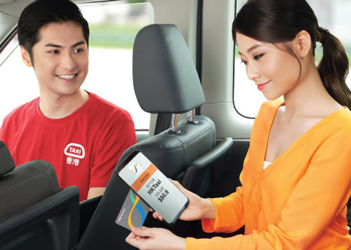 Pay easily and quickly with Octopus on <i>HKTaxi</i>!