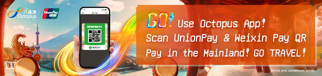 Scan UnionPay & Weixin Pay QR Pay in the Mainland! Go Travel!