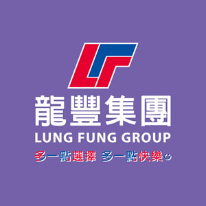 Lung Fung