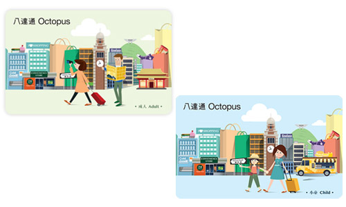 Sold Tourist Octopus Cardface