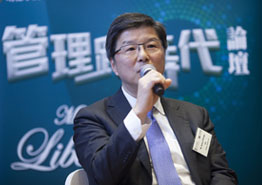 與行業領袖互相交流 與行業領袖互相交流