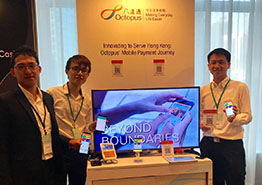 推動金融科技發展 推動金融科技發展