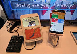 推動金融科技發展 推動金融科技發展