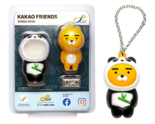 全新Kakao Friends 3D八達通登場