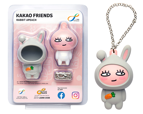 全新Kakao Friends 3D八達通登場